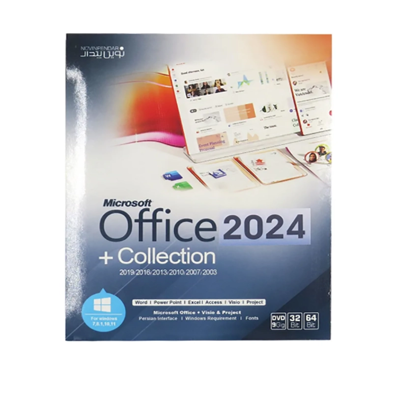 Office Collection 2024 -NP